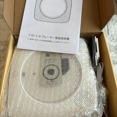 新品 CDプレーヤー cdラジカセ Bluetooth スピーカー内蔵 の画像