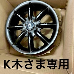 【引取限定ジャンク扱い】パナスポーツ C8FE 15-5J +4...