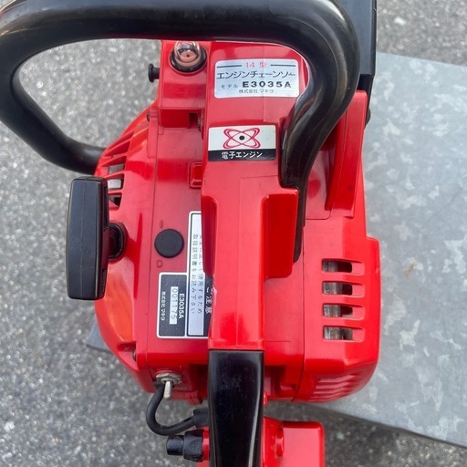 マキタ　エンジンチェンソー　E3035A
