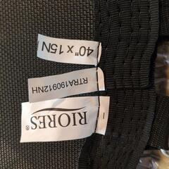 トランポリン　RIORES 約120cmの画像