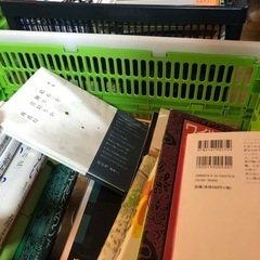 【まとめて全部で0円】本　大量！