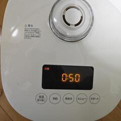 電気釜