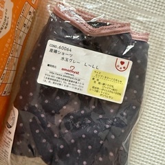 出産準備　産褥ショーツ　お産パッド　破水用　セットの画像