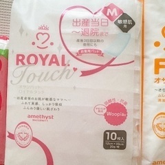 出産準備　産褥ショーツ　お産パッド　破水用　セットの画像