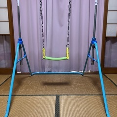 【取引者決定】室内鉄棒、吊り輪、ブランコ