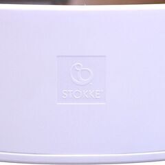 北大前! 札幌 引取 STOKKE STEPS ストッケ ステップス ホワイト ナチュラル チェア ベビーチェア ハイチェア の画像