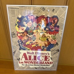 アリスインワンダーランド　オリジナルポスターアート額付