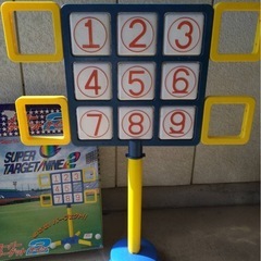 ストラックアウト