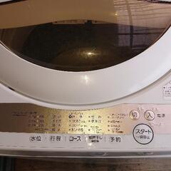 TOSHIBA洗濯機②の画像
