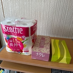 トイレットペーパーとティッシュペーパー