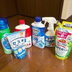 【まとめてお譲り】洗剤系在庫　