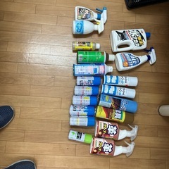 各種洗剤、売却済み物もあるので、要確認