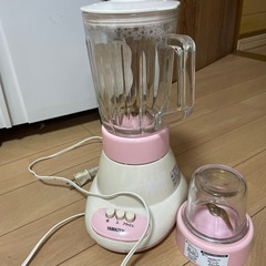 ミキサーミル付き