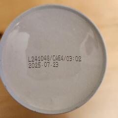 プレジデント スプレーホイップクリームの画像