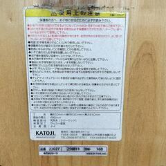 子供　食卓イスの画像