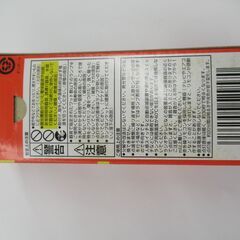 電球形蛍光ランプ　ネオボールZ　EFD21EL　TOSHIBA　100W形　3波長形電球色の画像