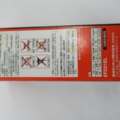 電球形蛍光ランプ　ネオボールZ　EFD21EL　TOSHIBA　100W形　3波長形電球色の画像