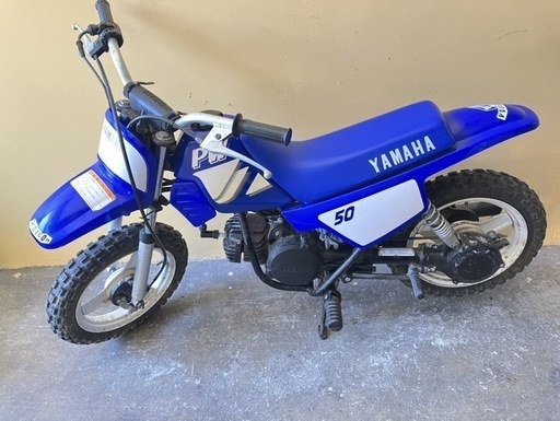 専用Realize スズキ GSR250 Aria チタン カール(TypeC) GSR250