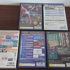 プレイステーション2ソフト　セット販売の画像
