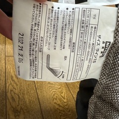 座椅子の画像