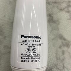 ▼値下げ▼ドライヤー パナソニック EH-KA2A 2020年 ヘアケア用品 どらいやー【安心の3ヶ月保証】💳自社配送時🌟代引き可💳※現金、クレジット、スマホ決済対応※の画像