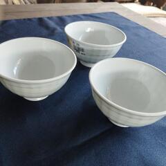 未使用有田焼軽量飯碗大、３つまとめて。