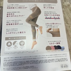 ベルミス の画像
