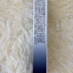 ピールショット　定価¥4,422の画像