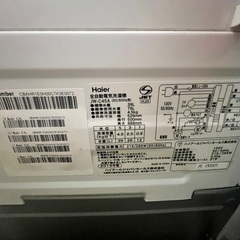 ほぼ未使用の画像