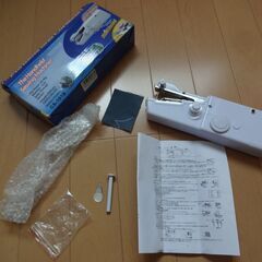 電動ハンドミシン 