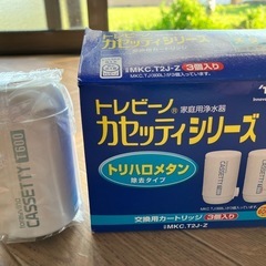 トレビーノ　カートリッジ1個