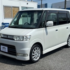 ★支払い総額 14.8万★ダイハツ タントカスタム ターボ/タイベル交換歴あり！車検2年付き！下取り、配送可能！の画像