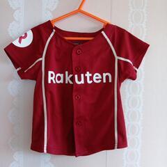 子供服100