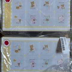 【新品未使用】リラックマ　クリアプレート8枚セット プライズ品 小皿の画像