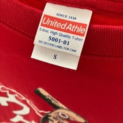 宇草孔基 プロ初本塁打 記念Tシャツの画像