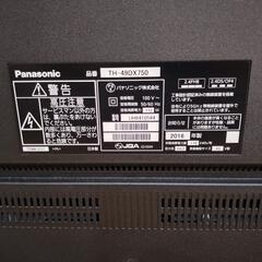 VIERA 49インチテレビ 2016年製