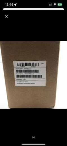 【新品 未開封 貴重】MacBook Pro シュリンク付 MWP82JA/A
