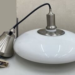 IKEA テルビーン ペンダントランプ
