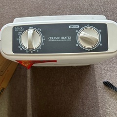 最終値下げ山善　セラミックファンヒーターの画像
