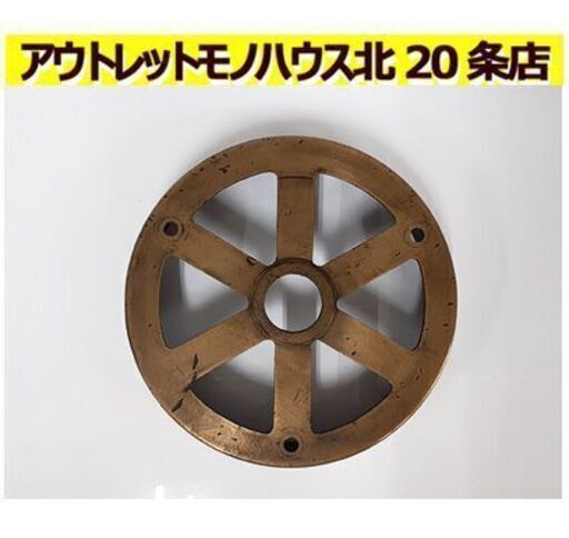 札幌【レトロ 蒸気機関車 シリンダー空気弁】国鉄 SL 鉄道 汽車 鉄道車両部品 日本国有鉄道 鋳物 オブジェ 置物 北20条店