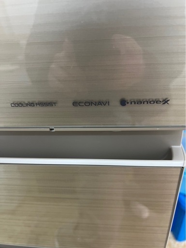 売り切り！2022年製　冷蔵庫550L　NR-F558HPX-N Panasonic