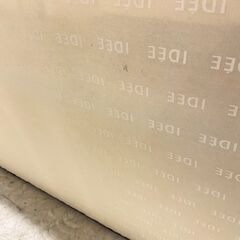 ◆🔶送料無料・設置無料有り🔶◆IDEE イデー AOラブソファの画像