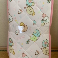 すみっコぐらし ごろ寝マット