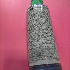 メチレンブルーカビ避けの画像