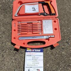 ガレージ整理　マジックソー