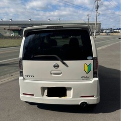 日産　オッチイ　(OTTI) 12万円の画像