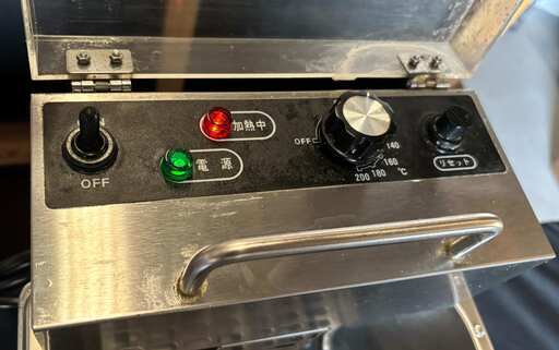 TB卓上電気フライヤー 7L TBEF-7 揚げ物 業務用フライヤー 電機 TB卓上電気フライヤー 7L TBEF-7 揚げ物 業務用フライヤー 電機