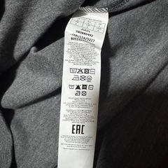 Intimissimi インティミッシミ　Tシャツ 半袖　グレーの画像