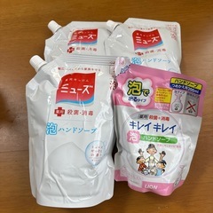 小田栄 泡ハンドソープ ミューズ キレイキレイ