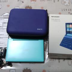 未使用品　電子辞書